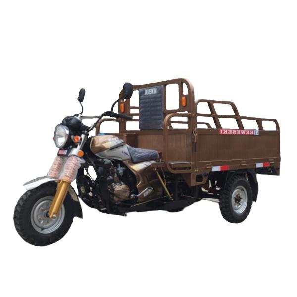 Buy Three Wheel Motorized 1.5 Ton 200CC Cargo Tricycle at wholesale prices