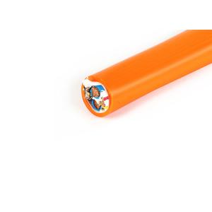 China Fireproof PVC Jacket LSZH N2XH XLPE Insulated Power Cable on sale