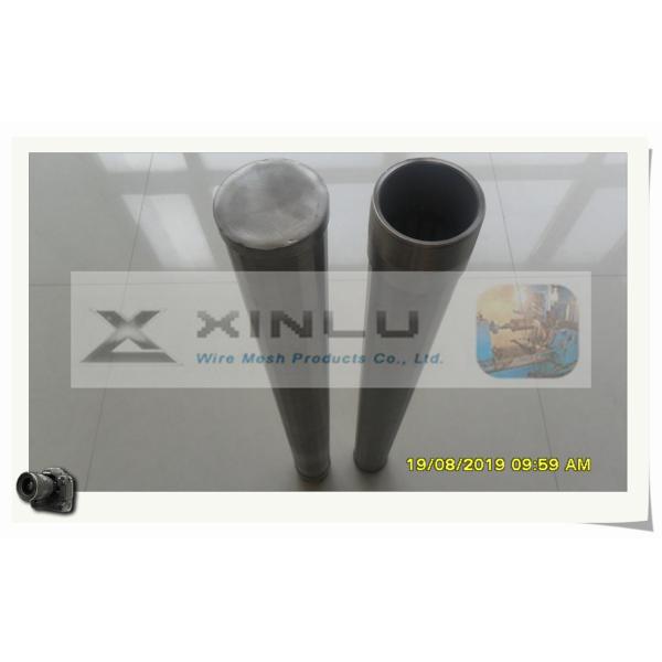 STAINLESS STEEL WATER INTAKE SCREENS / PERFECT ROUNDNESS WELL SCREENS / JOHNSON SCREEN PIPE FROM XINLU METAL WIRE MESH