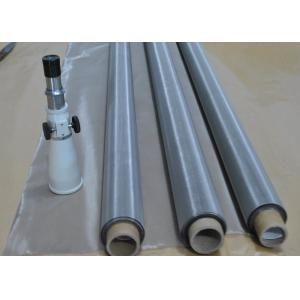 Quality Primary Color Stainless Steel Screen Printing Mesh Heat Melting Resistant for sale