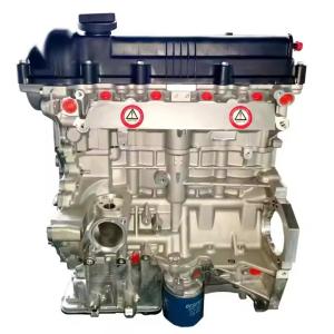 China Hyundai G4FC G4FA 1.4L Engine Assembly for i10 2000-2004 on sale
