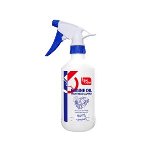 Rapid Penetration Engine Bay Cleaning Kit Non Toxic To Removes Heavy Grease Fast