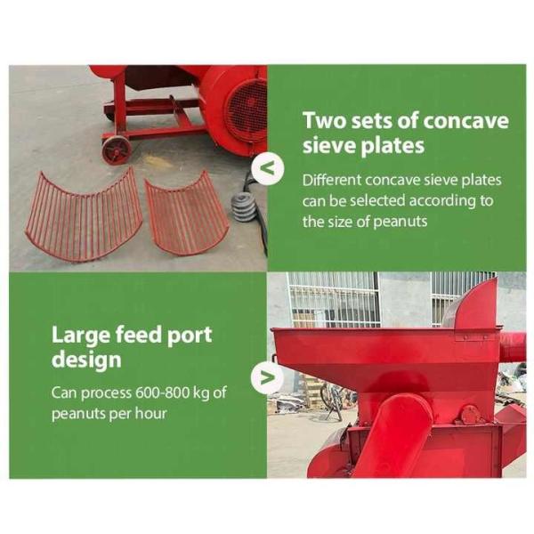 Agricultural Nut Shelling Machine Electric Peanut Peeling Machine