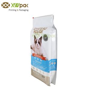 China Resealable Pet Dog Dry Food Packaging Bags Bottom Gusset Plastic Animal Feeding on sale