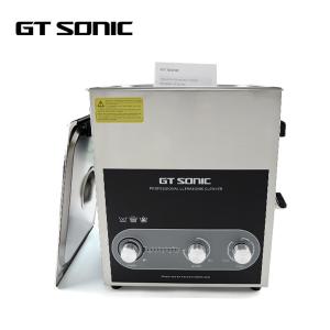 Small Engine Ultrasonic Cleaner Professional Carburetor Ultrasonic Cleaner