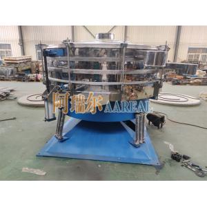 High Efficiency Wear Resistant Glass Tumbler Screen Machine for Frits Glass