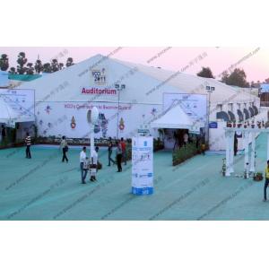 Quality 25*75M Elegant Outdoor White PVC Cover Tent for sale