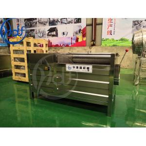 Potato Washing Machine Potato Washing Machine / Automatic Potato Peeler Machine