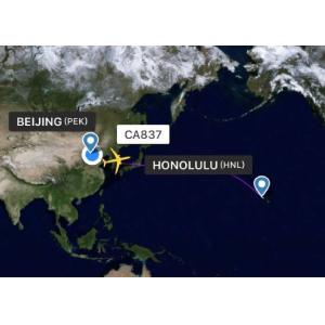 Door To Door Air Freight From China To USA Hawaii Competitive Rates FOB DDP