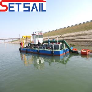 Hydrocyclone Electrical Power Trailing Hopper Suction Gravel Dredger with HDPE