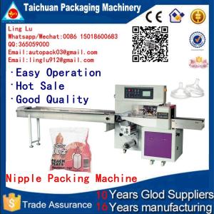 low cost automatic retail nipple wrapping capobilities/nipple packing machine