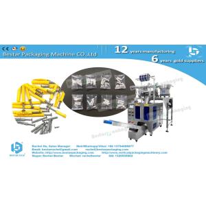 Bolts counting packaging machine with automatic replenishment elevator