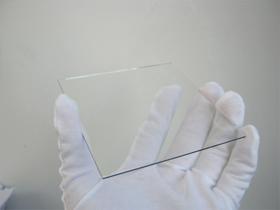China optical ITO coated conductive glass plate  for lab testing FTO conductive glass AZO coated glass on sale