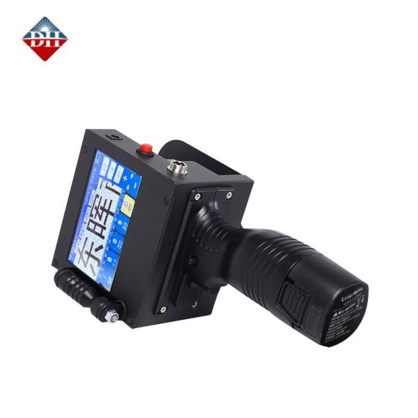 Buy 5 Cm Portable Handheld Inkjet Printer With Printing Accuracy Of 150-600 Dpi at wholesale prices