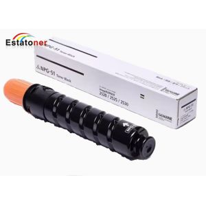 Canon NPG51 Replacement Monochrome Toner Cartridge for multifunction office