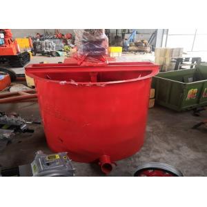 1000 L Concrete Mixer Mixing Drum For Drilling Rig Tools For Well Drilling