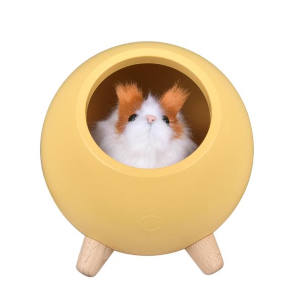 Kingda 1200MAH Little Pet House Night Light 3 hours Charging