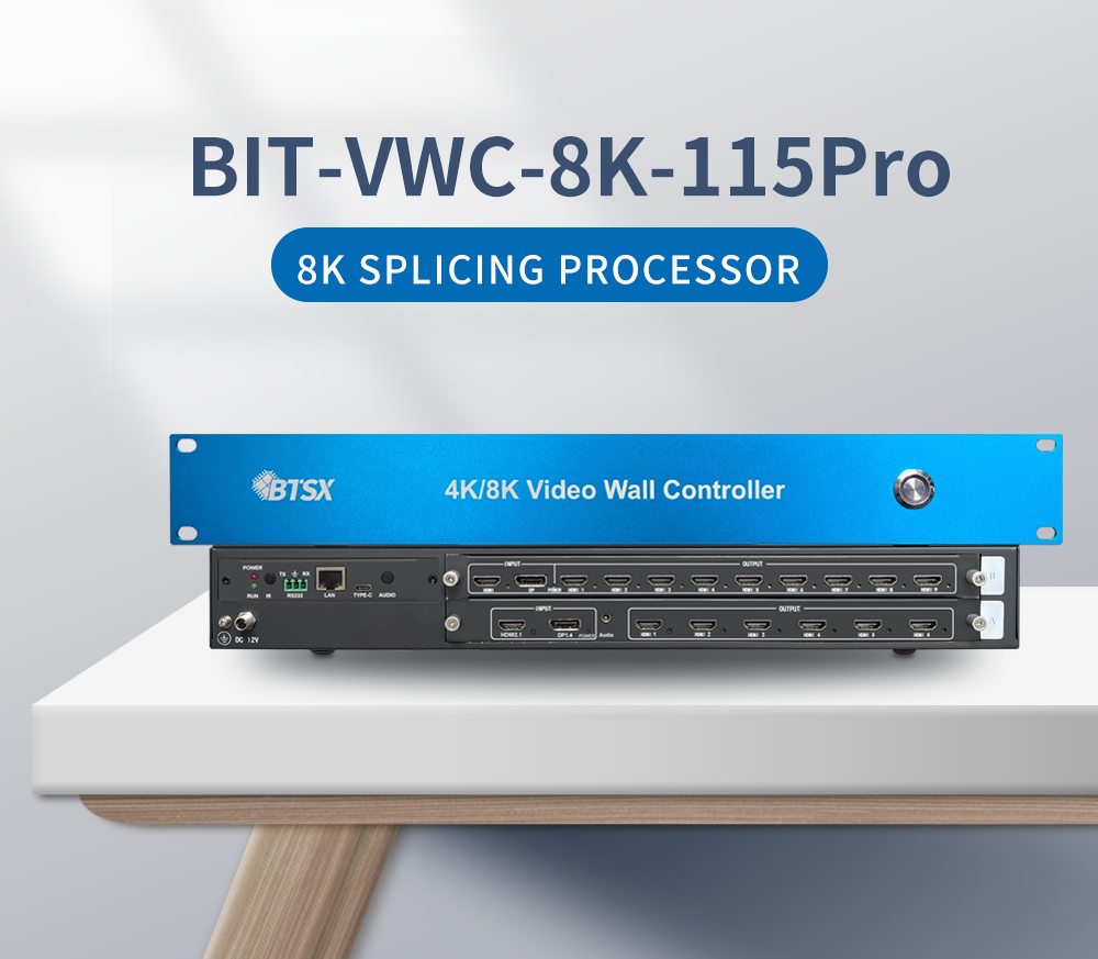 Industrial Grade 8K60 Video Wall Controller with FPGA Real-Time Hardware and 15xHDMI Output for Large Screen Display Wall