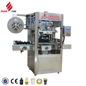 China ZYP-200M Shrink Sleeve Labeling Machine 220V High Efficiency For PET Bottle on sale