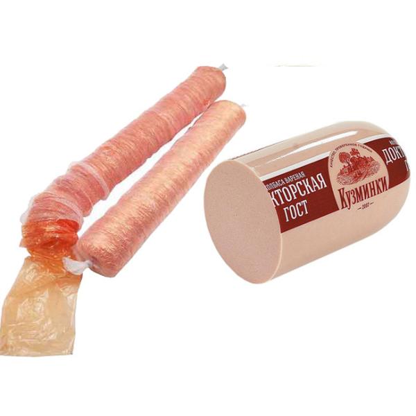 Buy Moistureproof Customs Logo Flexography Printing Plastic Sausage Casing at wholesale prices