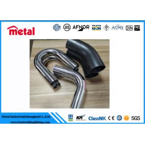 DN 50 U Shaped Metal Pipe Non - Alloy , Heat Exchanger Stainless Steel 304 Pipes
