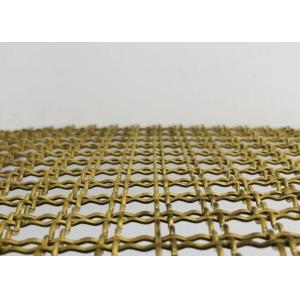Free Oil Weave Crimped Copper Wire Mesh 4m width 8m length 5mm thickness