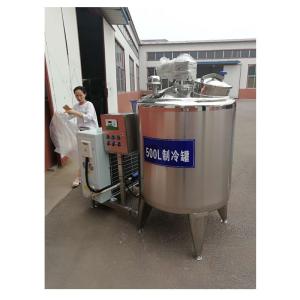 High Safety Level Dairy Processing Line Restaurant Water Chiller Machine