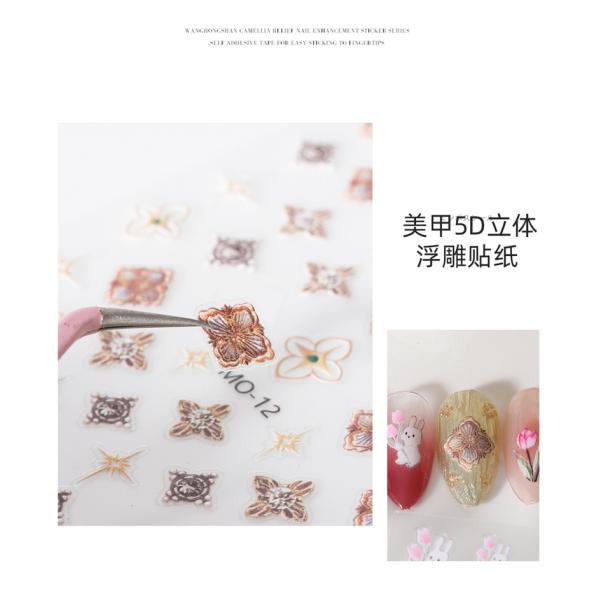 5g Tulip Bunny Nail Enhancement Stickers with Adhesive Backing in Hollow Relief Design