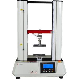 China High Precision Tension Testing Machine ±1% Force Accuracy And 0.001mm Displacement on sale