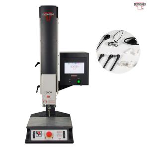 Ultrasonic Welding Machine 20kHz 2500W High Speed Plastic Weld