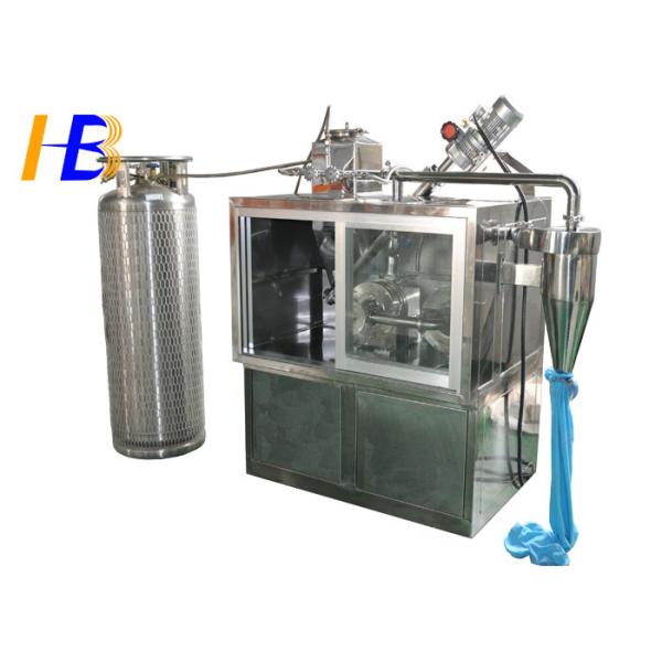 Buy 10 - 300 Podwer Mesh Cryogenic Milling Equipment Improve Particle Size Distribution at wholesale prices