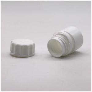20ml White HDPE Refillable Solid Medicine Capsule Pill Tablet Plastic Bottle Jar