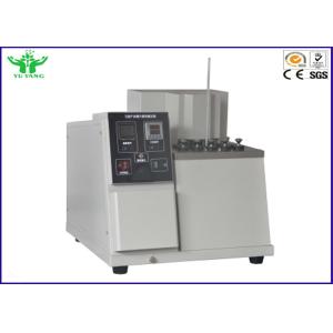 ASTM D130 Copper Strip Test Bath For Corrosiveness To Copper From Petroleum