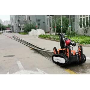 RXR-MC80BGD Explosion-proof firefighting and scouting