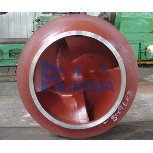 Industrial Pump Impeller
