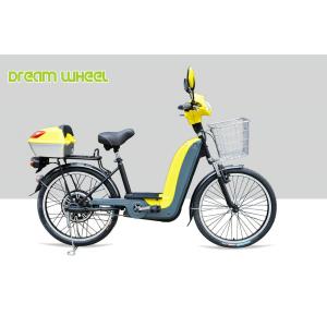 350W Pedal Assist Electric Bike Scooter 40km Steel Frame