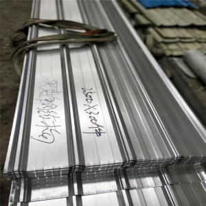 China galvanized corrugated zinc metal roofing sheet 2500 x 840mm x 0.326mm on sale