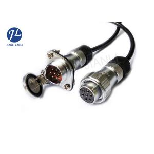 Heavy Duty 7 Pin Trailer Rear Backup Camera Cable For Video Audio Camera Signal