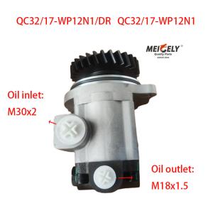 Stock XCMG Heavy Truck Steering Booster Pump Power Steering Pump