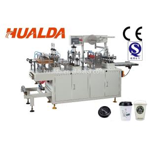 HLD-420W Plastic Lid Producing Machine