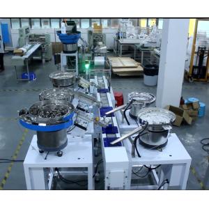 automatic small business screw fastener hardware packing machine