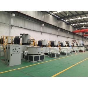 ISO Auto PVC Mixer Machine With Durable Screw Conveyors High Performance