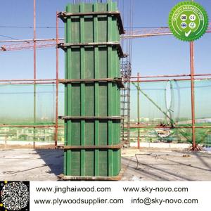Square column formwork