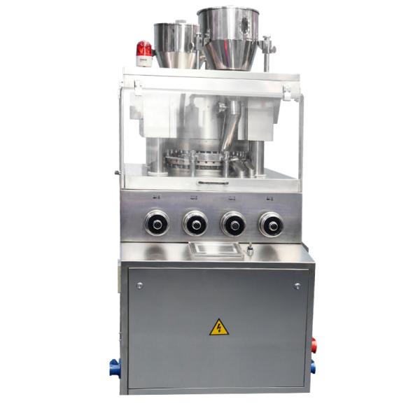 Buy Chemistry Tablet Press Equipment With High Equipment Configuration at wholesale prices