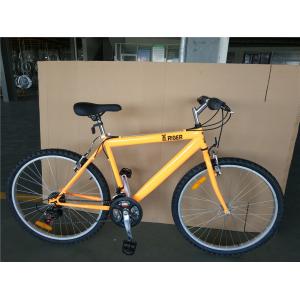 26inch 2.125" Tire CPSC OEM/ODM Adult 21 Speeds Disc Brake Folding MTB Mountain