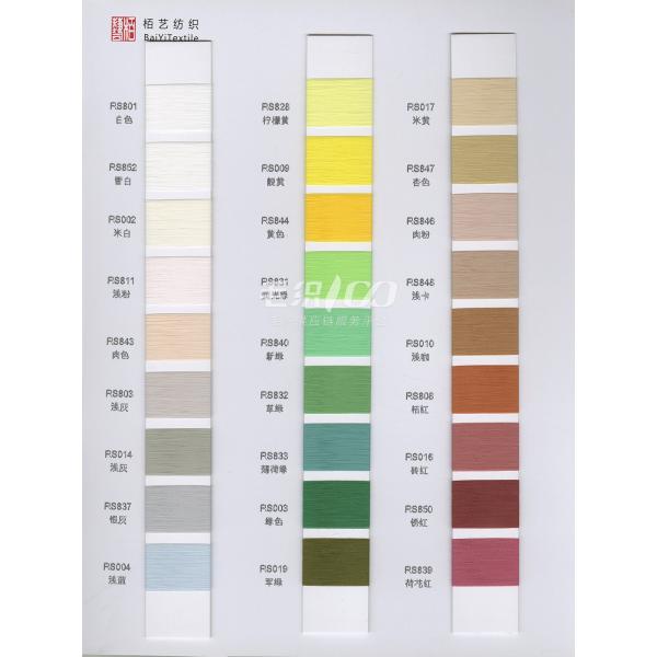 Breathable 1/72NM Twisted Cotton Yarn Recyclable For Knitting Sweaters