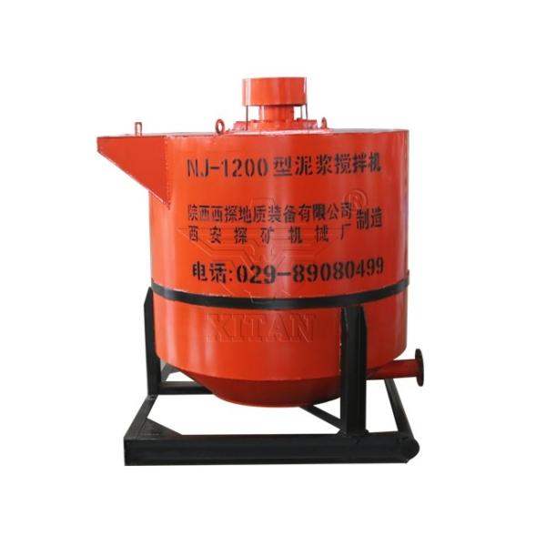Buy CE 1200L Upright Automatic Cement Grout Mixing Tank Electricity at wholesale prices