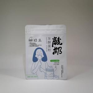 185x140mm 150 Micron VMPET Food Packaging Pouches