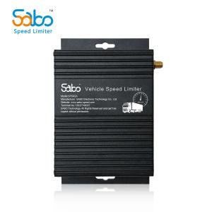 2km/h Remote Control Automatic Mechanical Speed Limiter