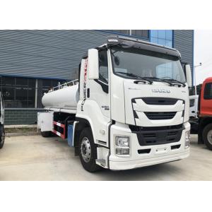 ISUZU 4x2 Anti Aircraft Cannon 10000L Water Sprinkler Truck